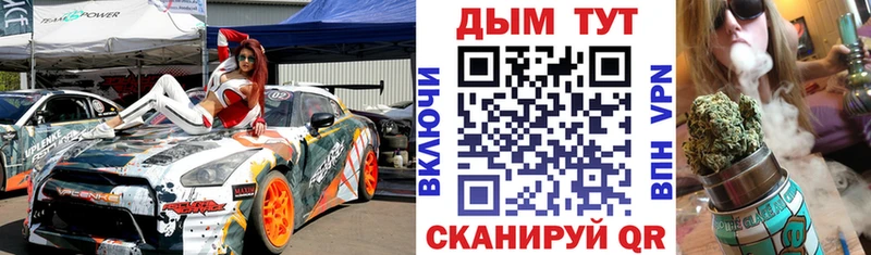 купить  цена  Мыски  Шишки марихуана AK-47 