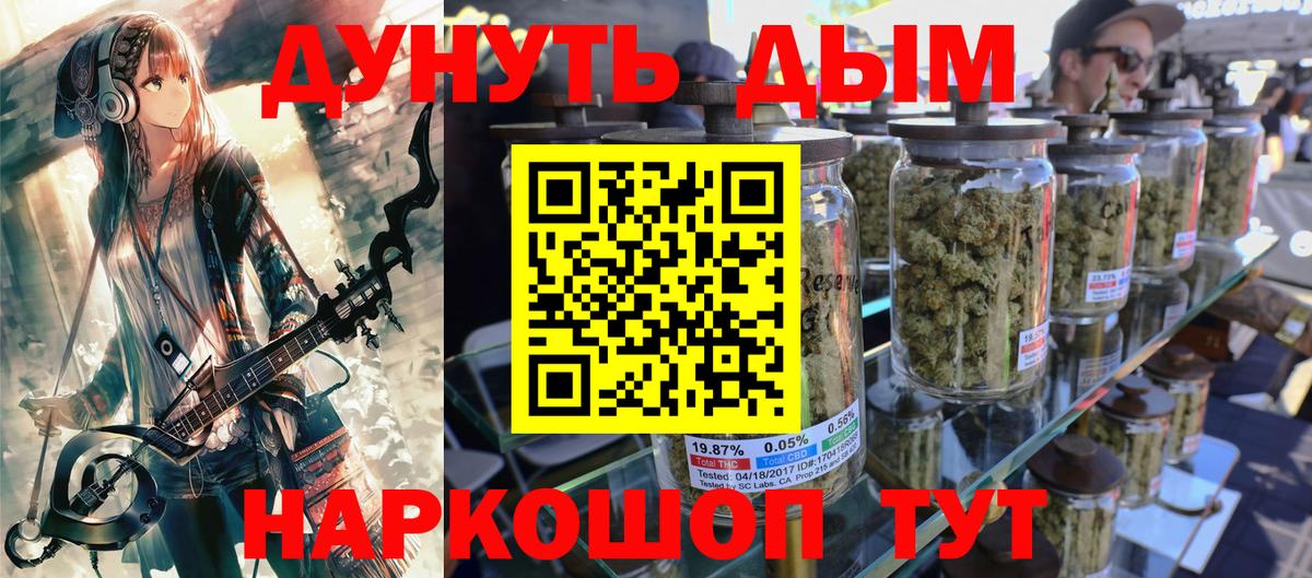 MDMA Мыски